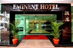 Eminent Hotel Entrance About Us